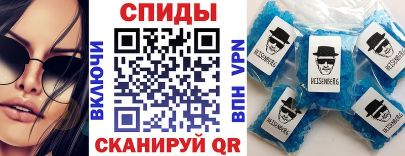 это как зайти  купить закладку  Барыш  Амфетамин Розовый 