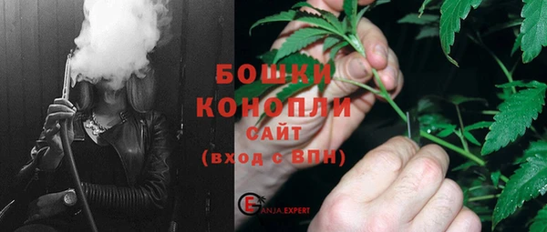 2c-b Арсеньев