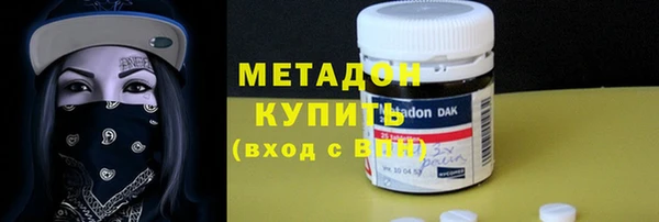 трава Аркадак