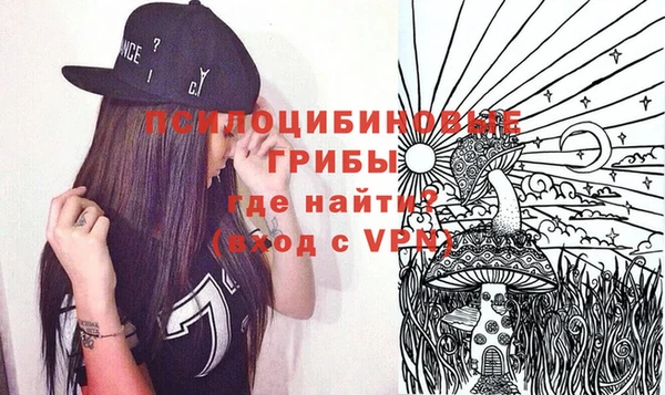 трава Аркадак