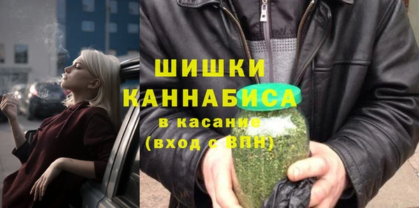 2c-b Арсеньев