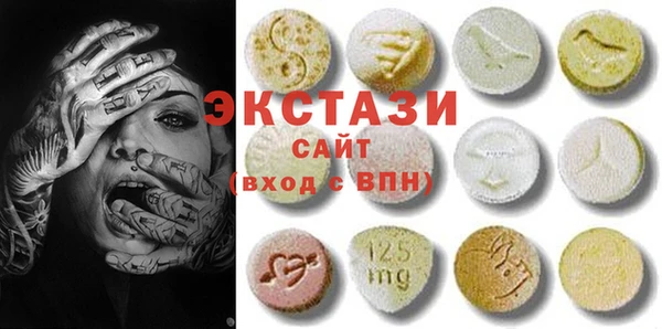 трава Аркадак