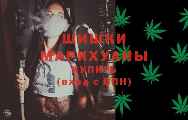 2c-b Арсеньев