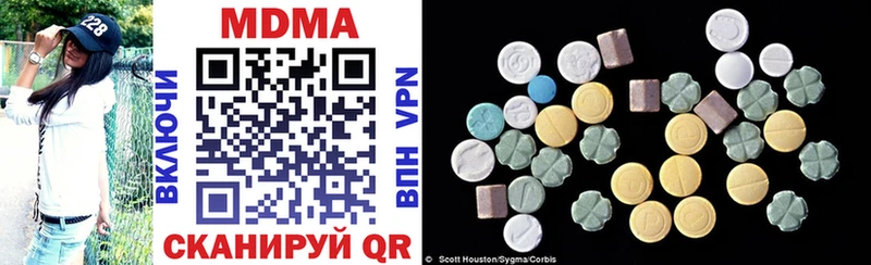 KRAKEN ONION Барыш MDMA кристаллы