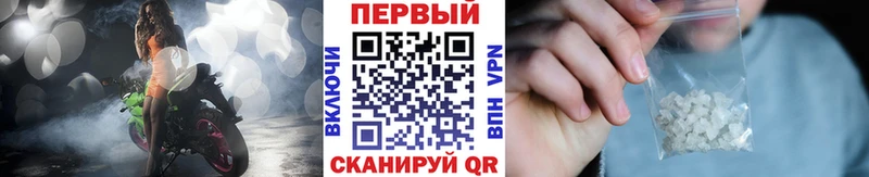 hydra tor  Барыш  darknet состав  Метамфетамин пудра 